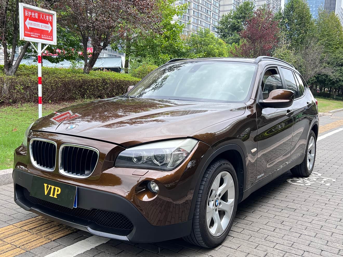 BMW X1 (Imported) 2011 car image 