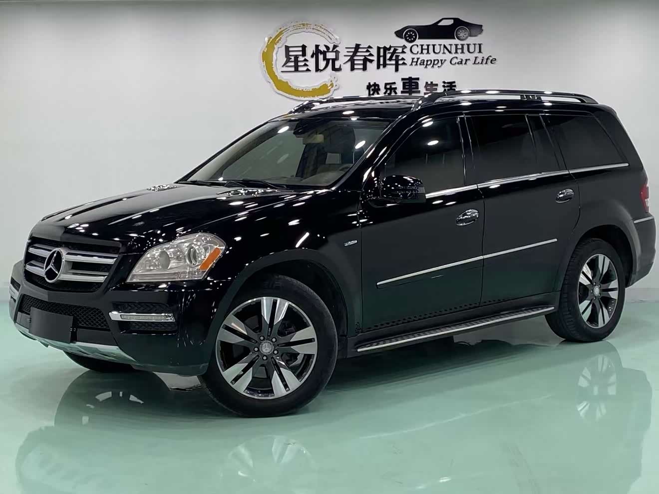 奔驰 2013 汽车图片 