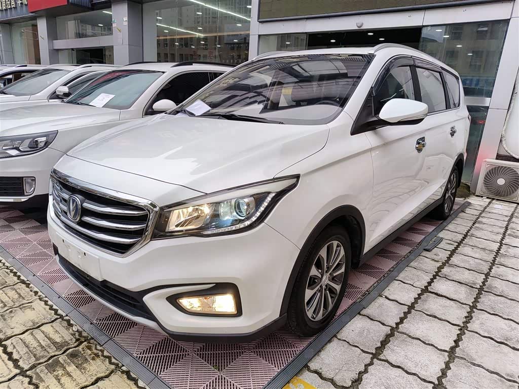 Changan Linmax 2017 car image 