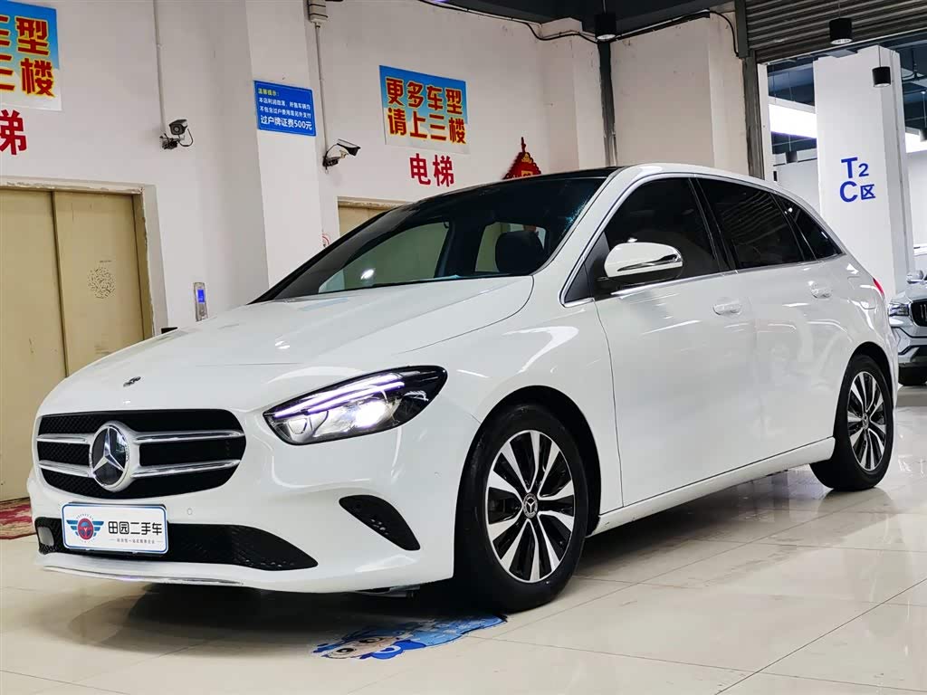 Mercedes-Benz B Class 2022 car image 