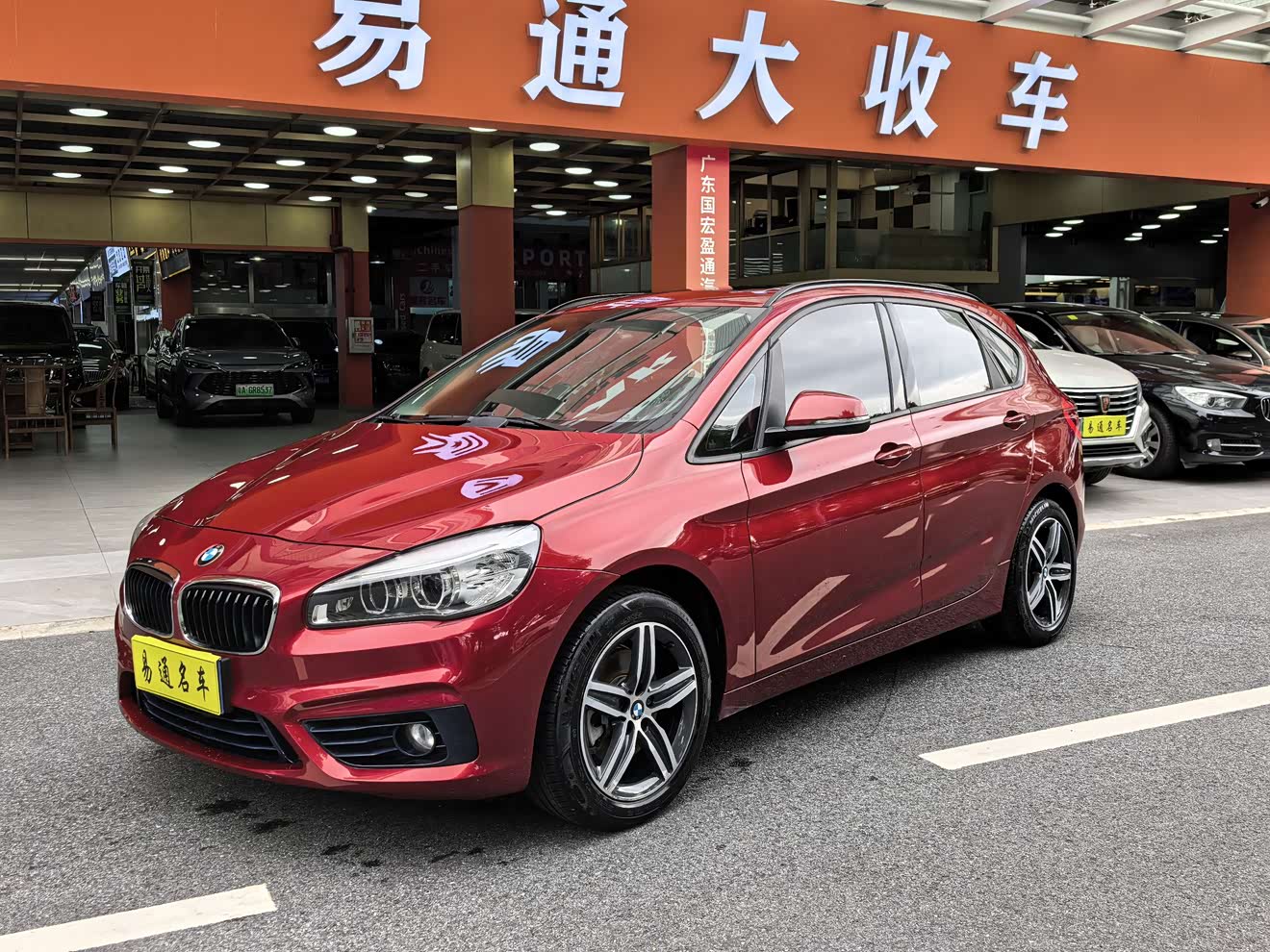 BMW 2 Series Tourer (Imported) 2014 car image 