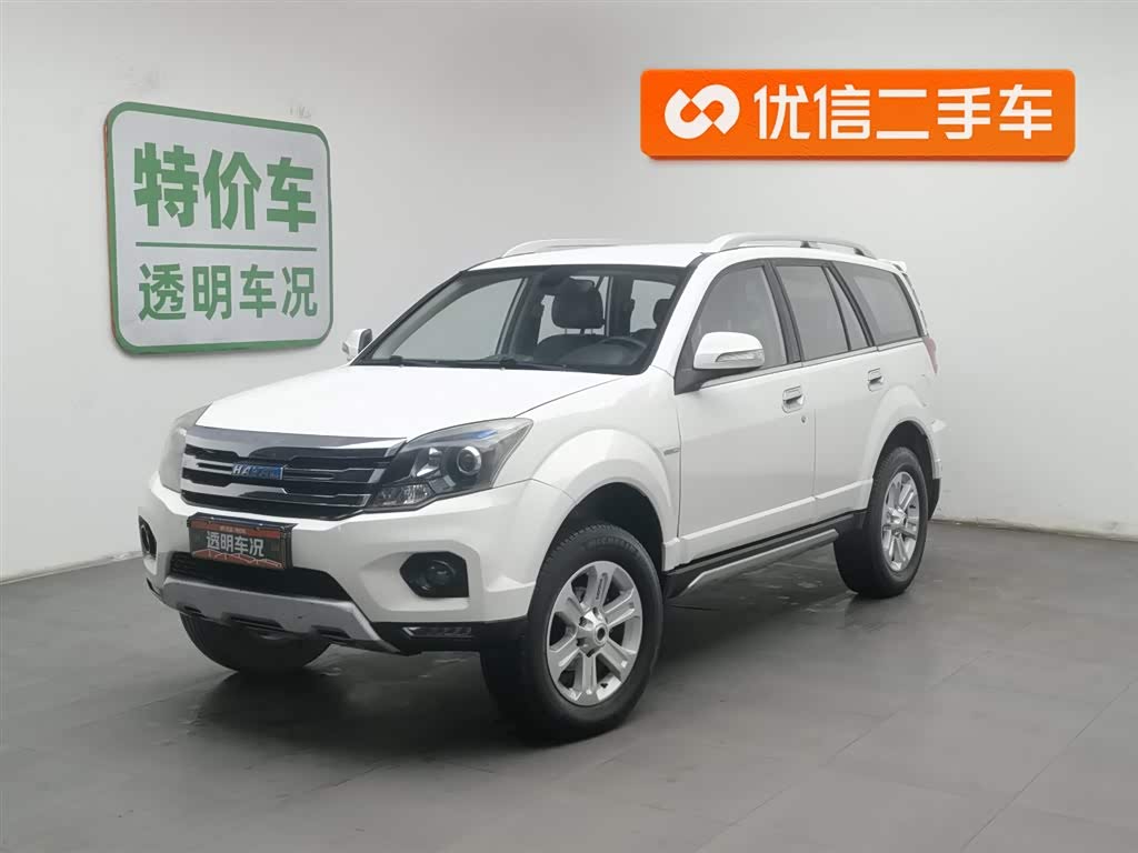 Haval H5 Class 2015 car image 