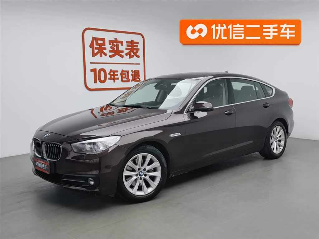 BMW 5 Series GT 2015 BMW 5 Series GT 2015 immagine di auto