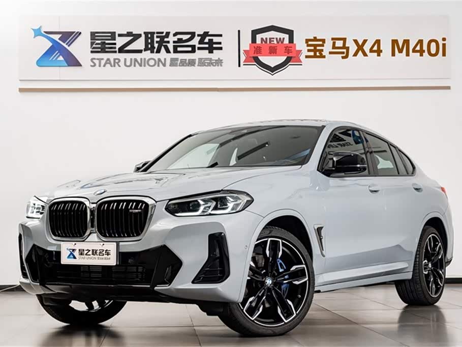 BMW X4 M40i 2024 car image 