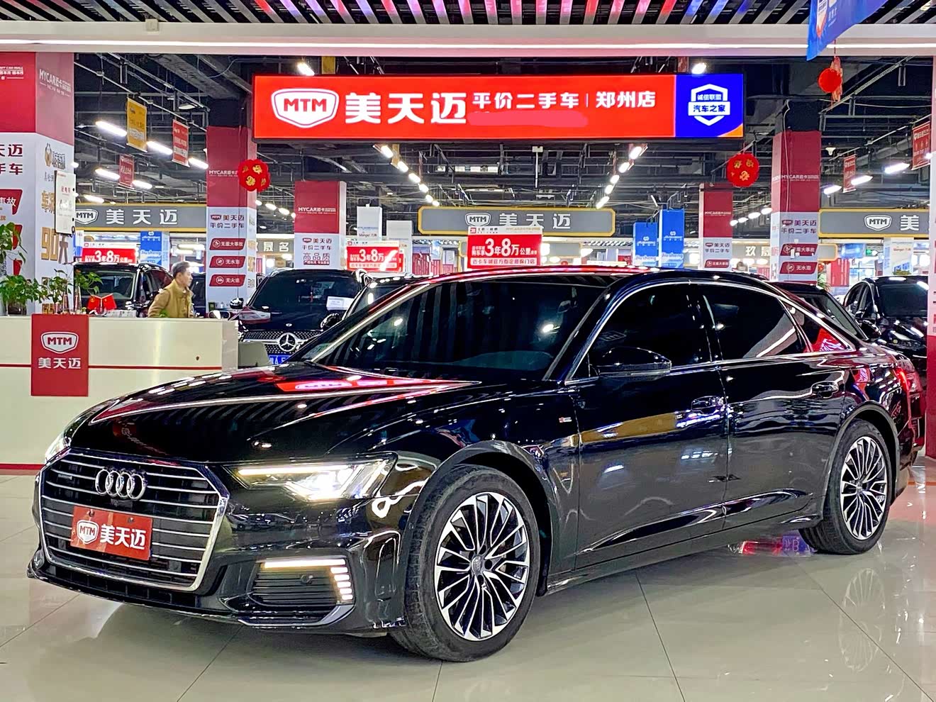 Audi A6L New Energy 2021 car image 