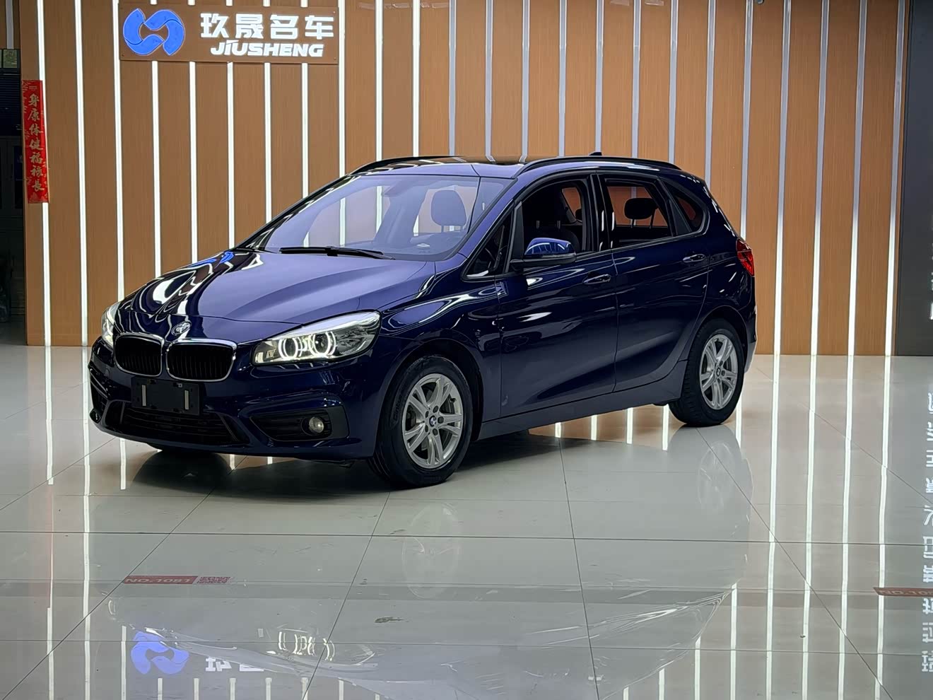 BMW 2 Series Tourer 2018 car image 