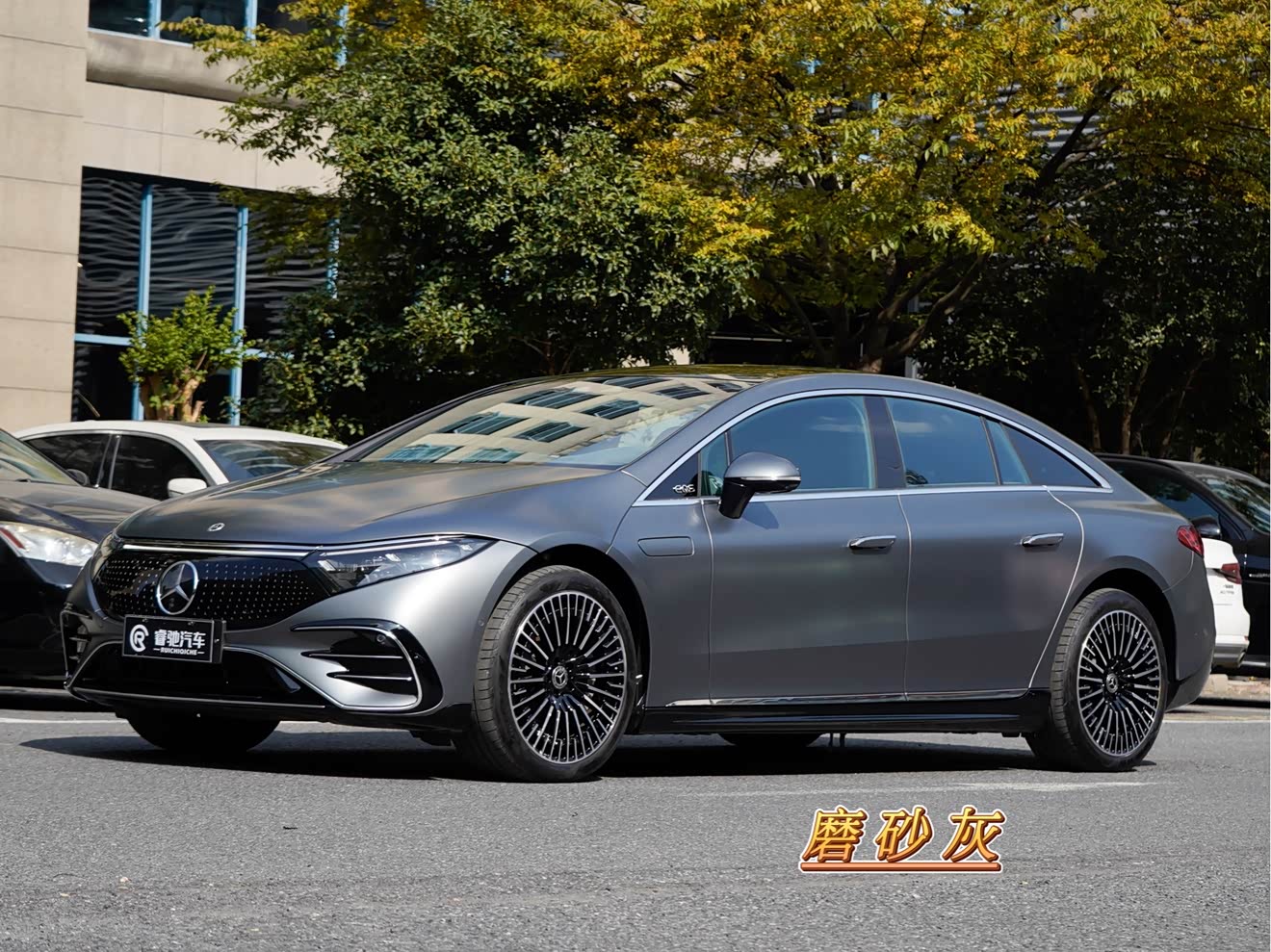 Mercedes-Benz EQS Class 2024 car image 