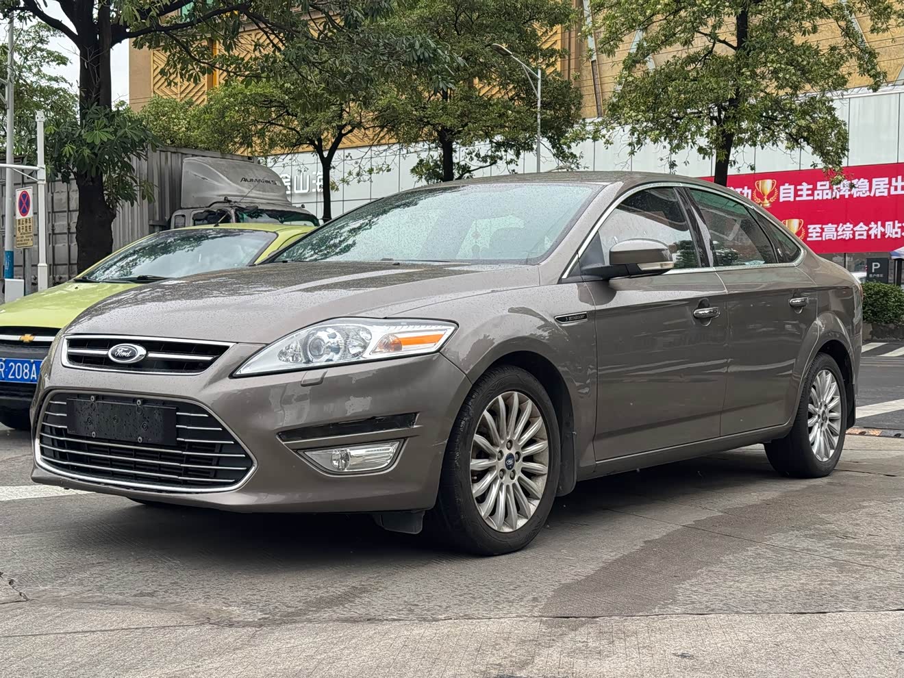 Ford Mondeo-Zhisheng 2011 car image 