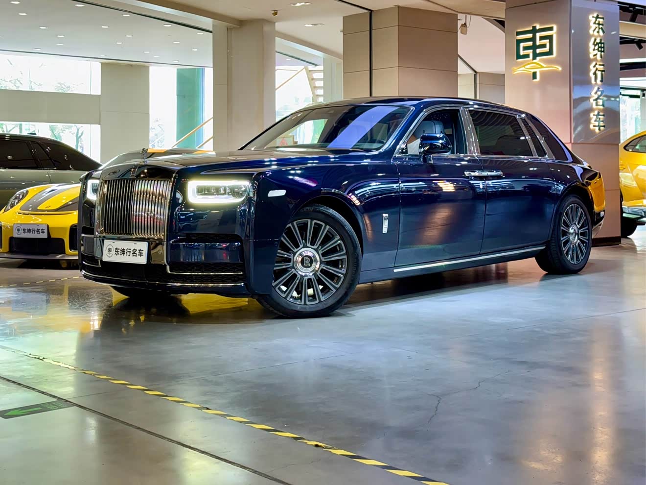 Rolls-Royce Phantom 2020 Rolls-Royce Phantom 2020 汽车图片