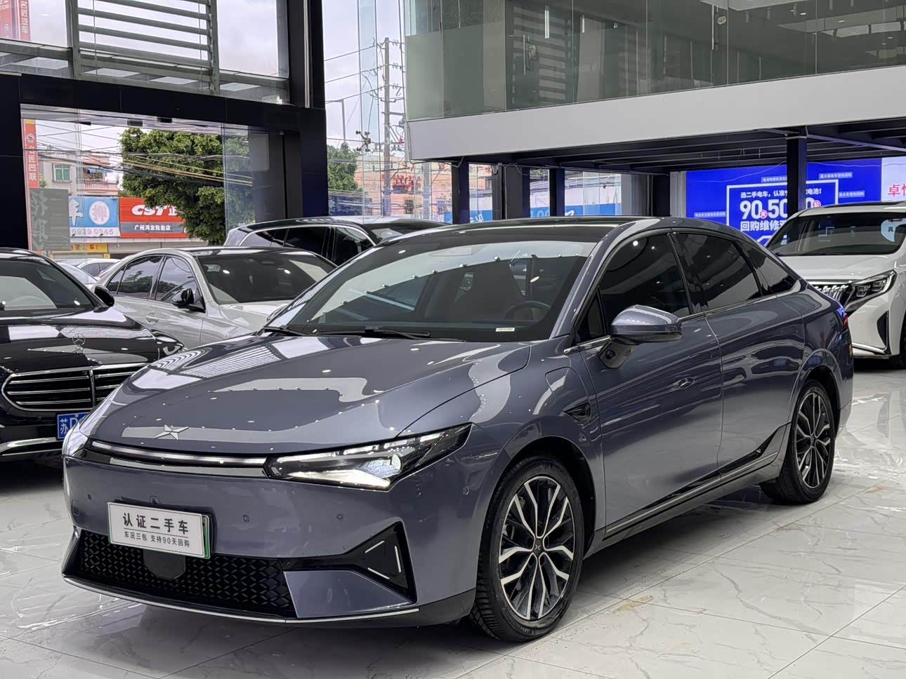 Xpeng P5 2022 immagine di auto 