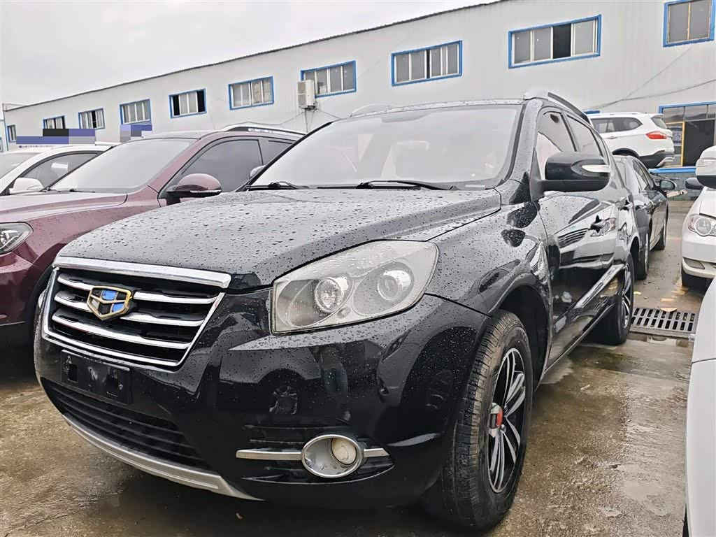 GEELY GX7 2015 car image 