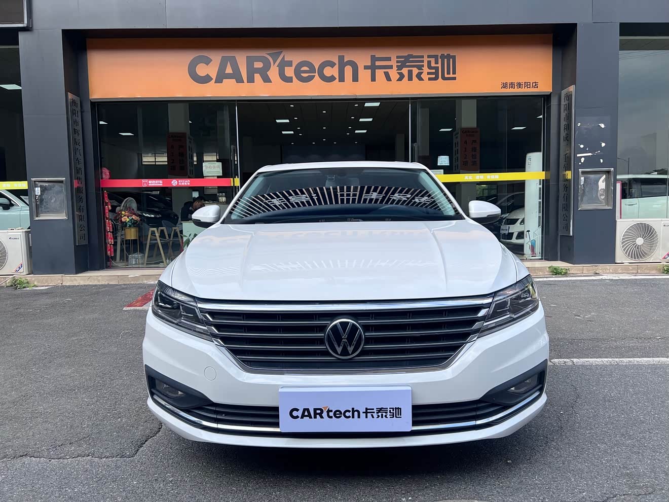 Volkswagen Lavida 2021 car image 