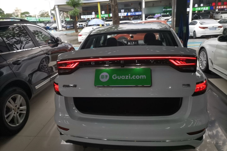 GEELY Emgrand 2022 #4 GEELY Emgrand 2022 car image #4