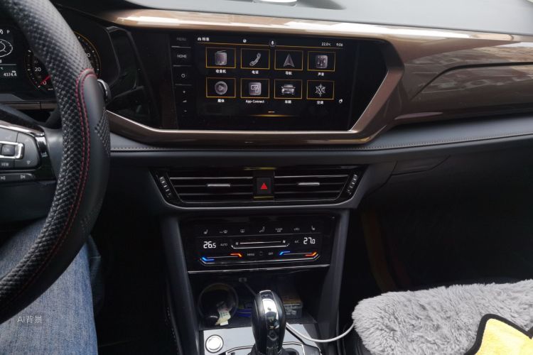 Volkswagen Tharu 2020 immagine di auto #15