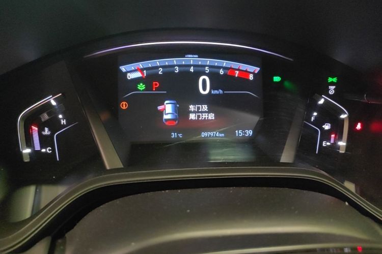 Honda CR-V 2022 car image #12