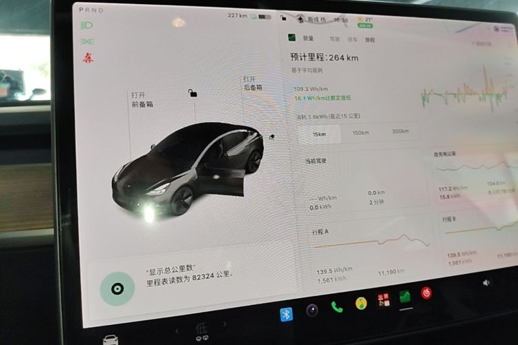 Tesla Model 3 2021 #12 Tesla Model 3 2021 car image #12