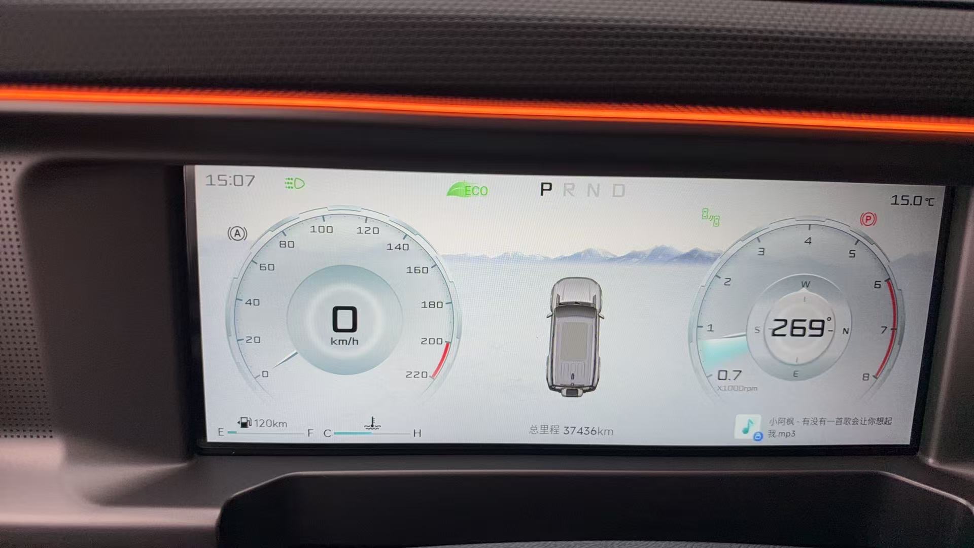 Jetour Traveller 2025 car image #6