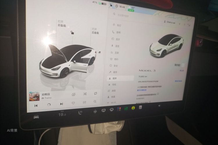 Tesla Model 3 2022 #15 Tesla Model 3 2022 car image #15