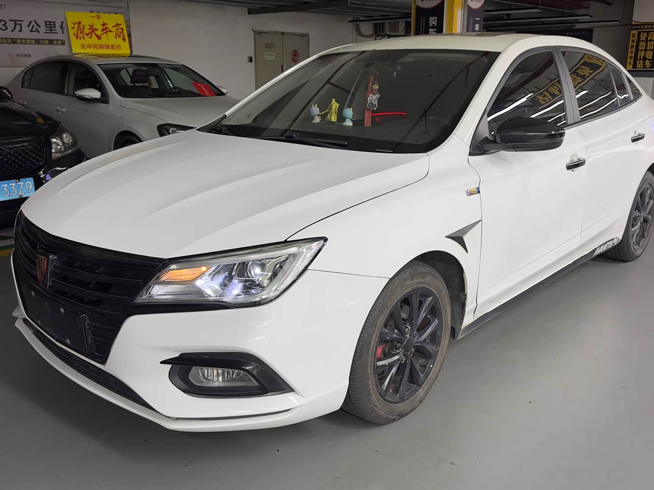 Roewe i5 2019 car image 