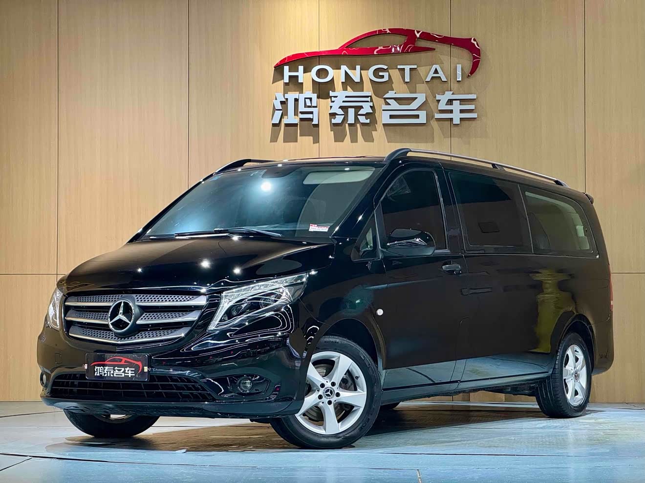 Mercedes-Benz Vito 2020 car image 