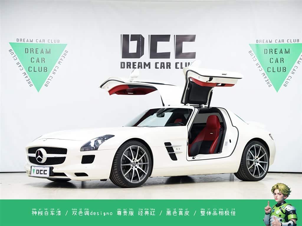 Mercedes-Benz SLS AMG 2012 Mercedes-Benz SLS AMG 2012 صورة سيارة