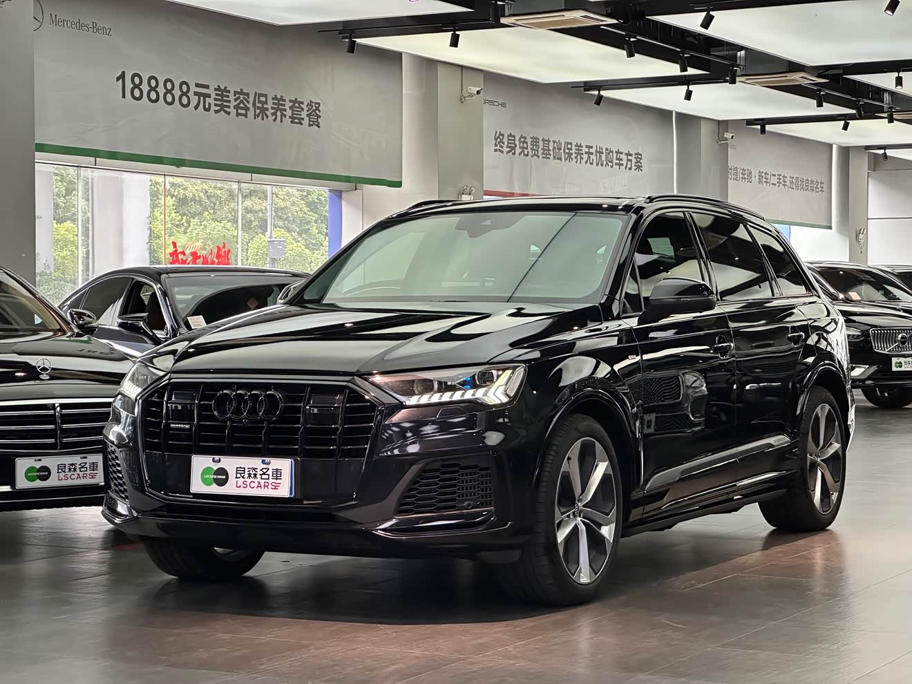 Audi Q7 2020 car image 