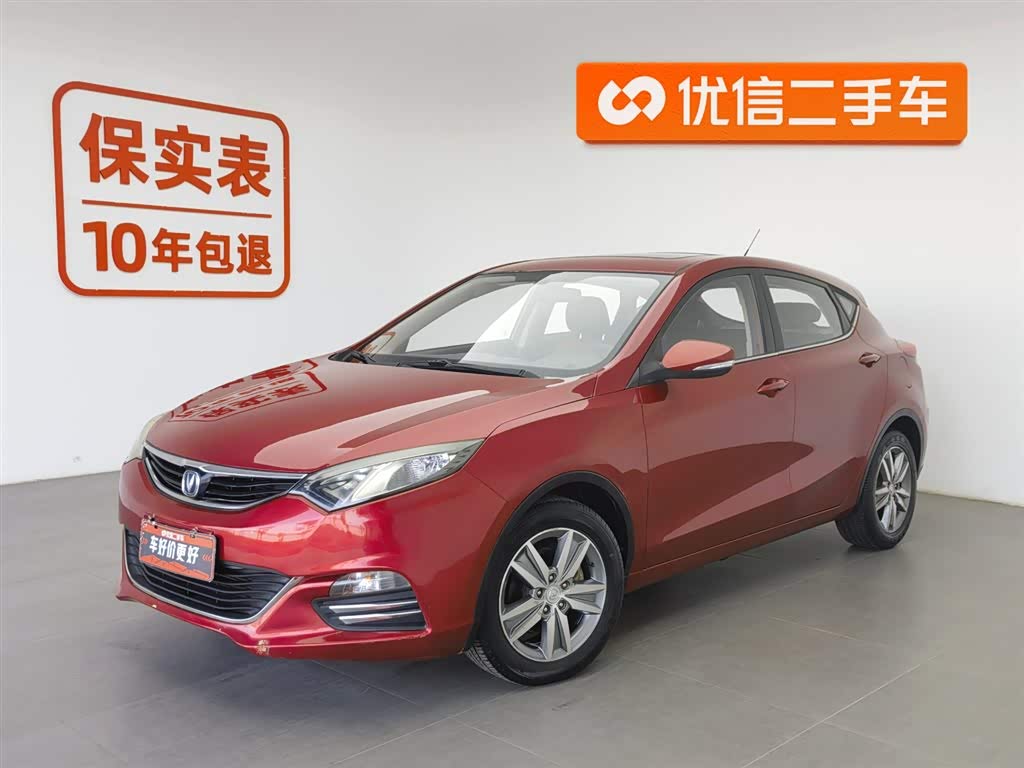 Changan Eado XT 2015 car image 