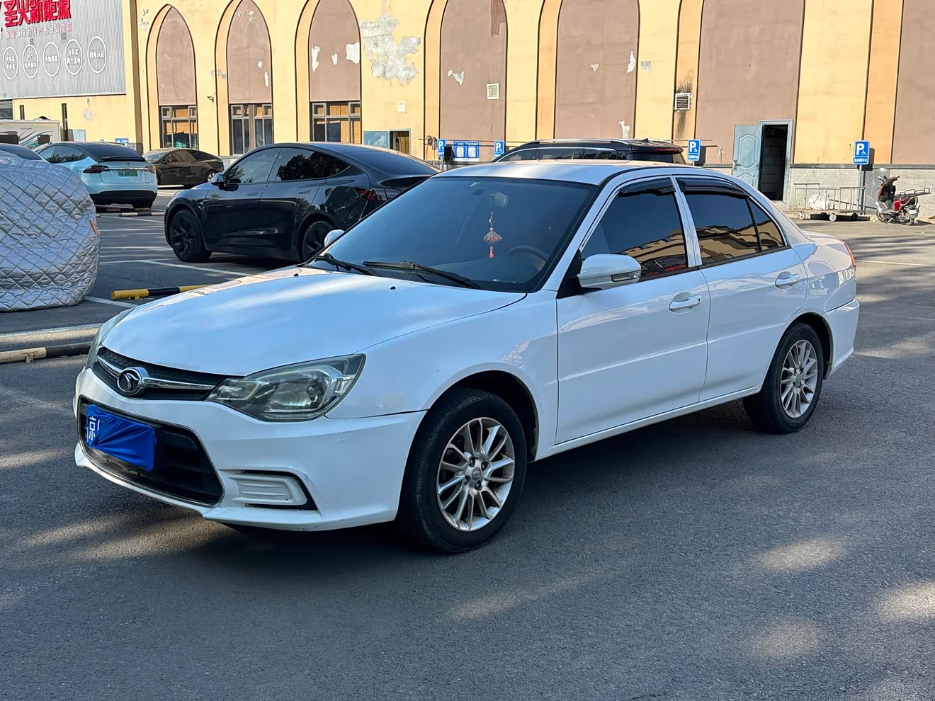 Soueast V3 Lingyue 2016 Soueast V3 Lingyue 2016 car image