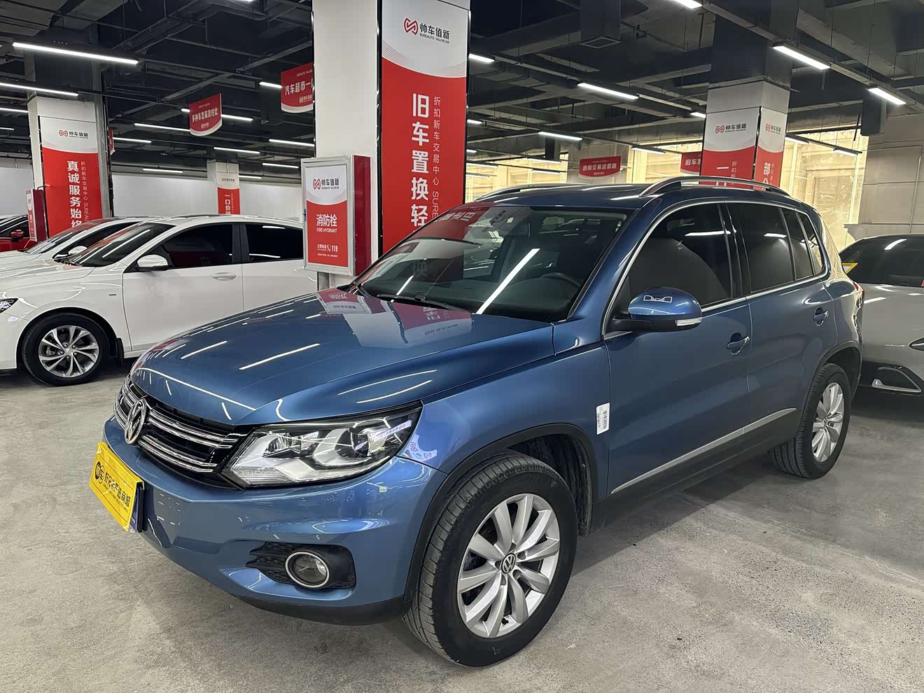 Volkswagen Tiguan 2016 汽车图片 