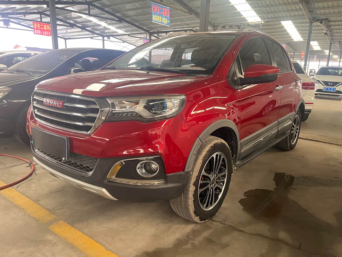 Haval H1 2015 car image 
