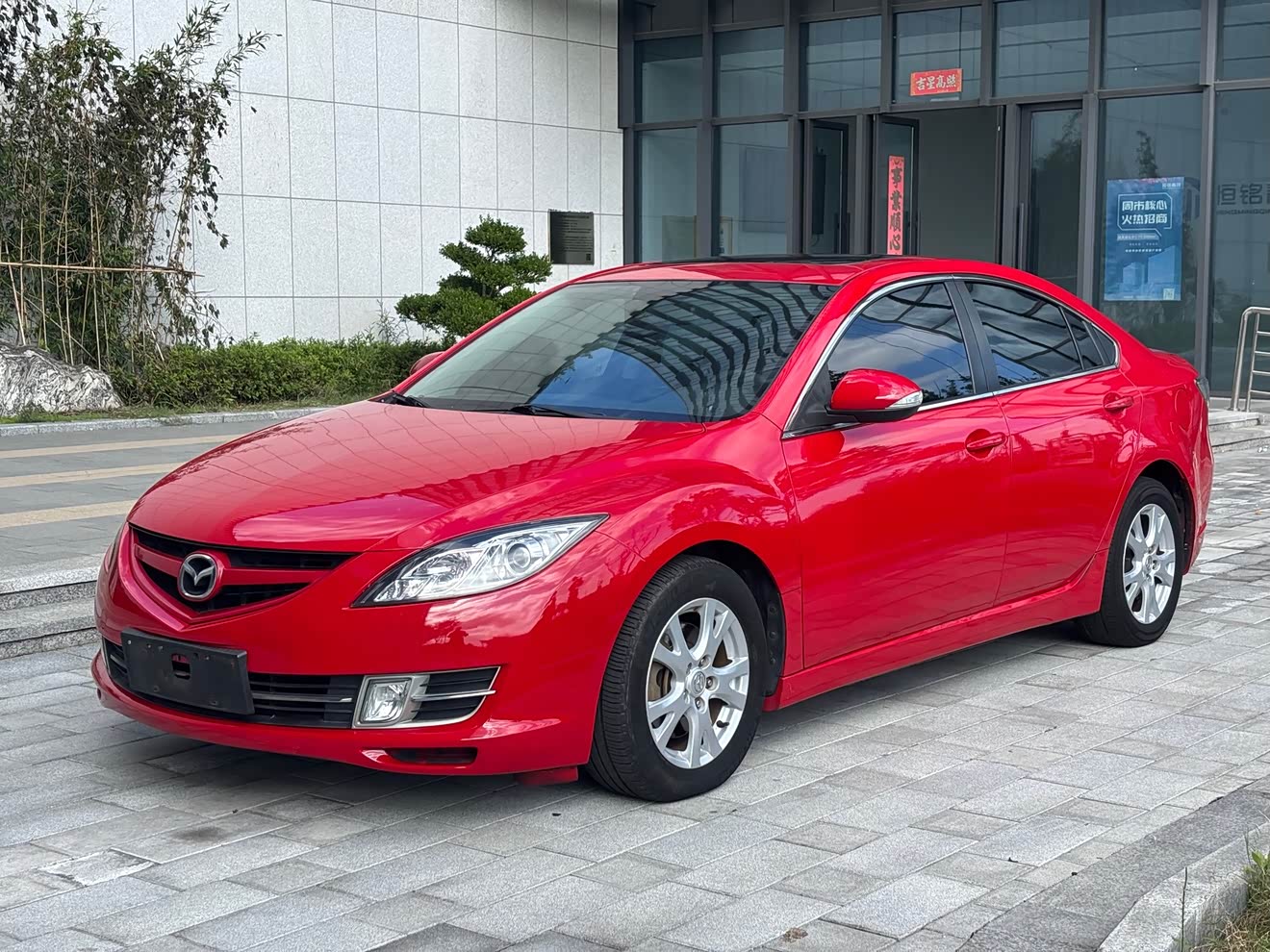 Mazda 6 Atenza 2015 汽车图片 