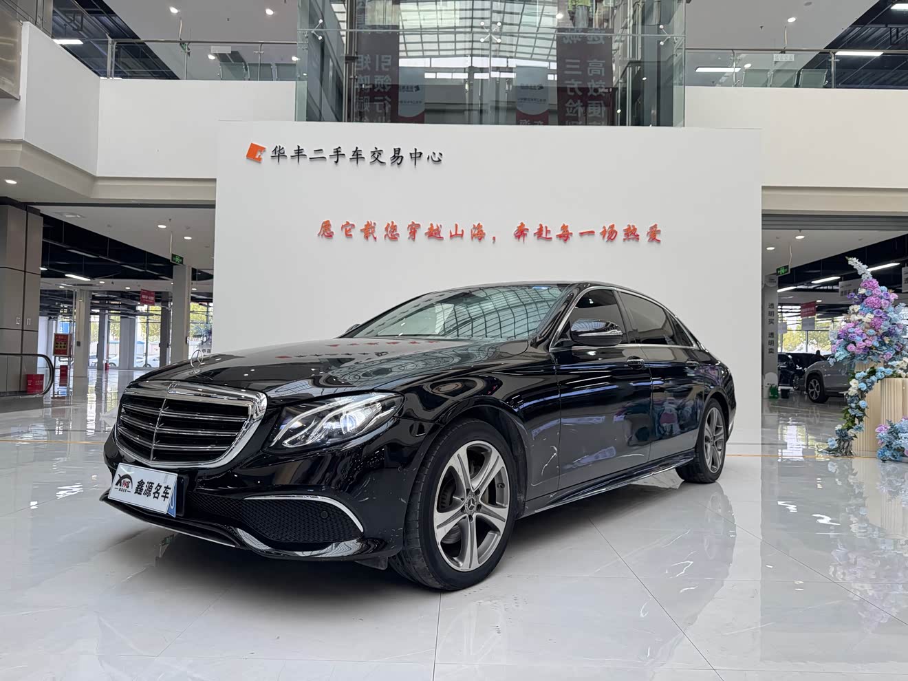 奔驰 奔驰E级 2019 汽车图片 