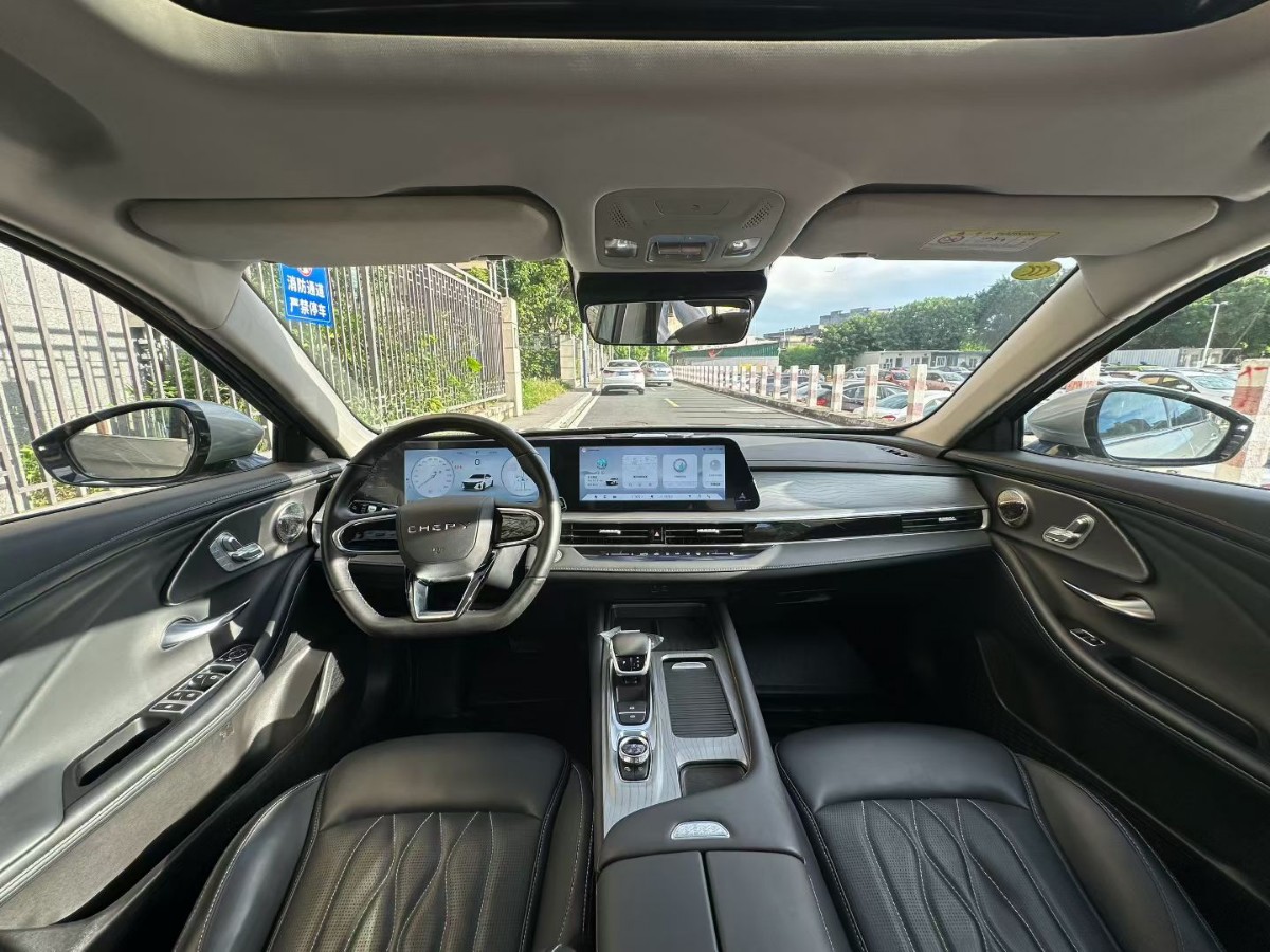 Chery Arrizo 8 2025 car image #5