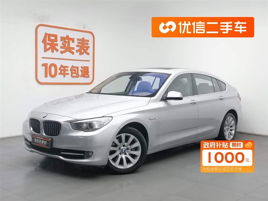 BMW 5 Series GT 2010 BMW 5 Series GT 2010 immagine di auto