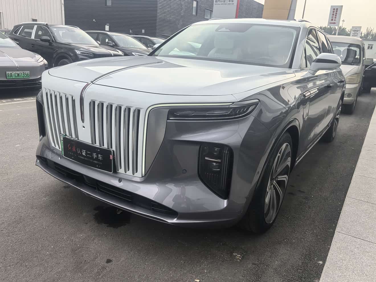 HongQi E-HS9 2023 car image 