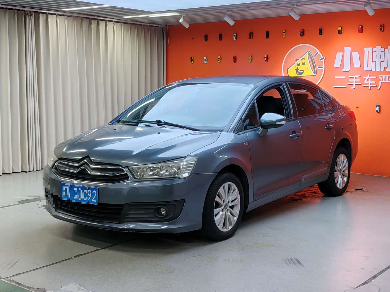 Citroen C-Quatre 2013 car image 