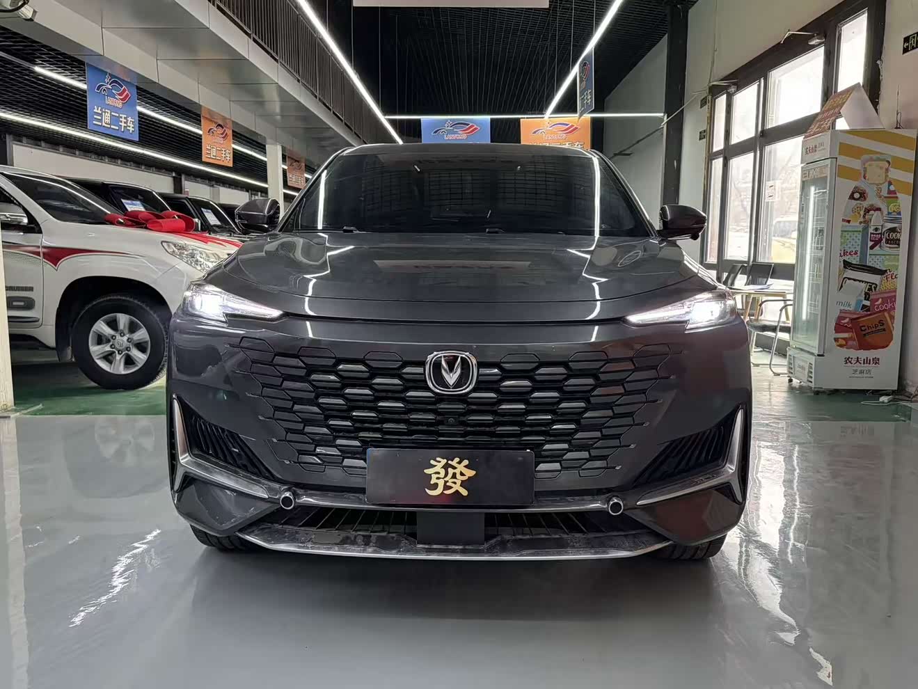 Changan UNI-K 2022 car image 