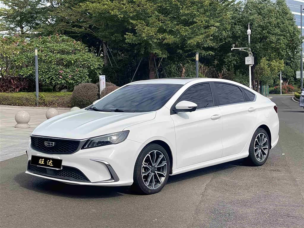 GEELY Binray 2021 GEELY Binray 2021 car image