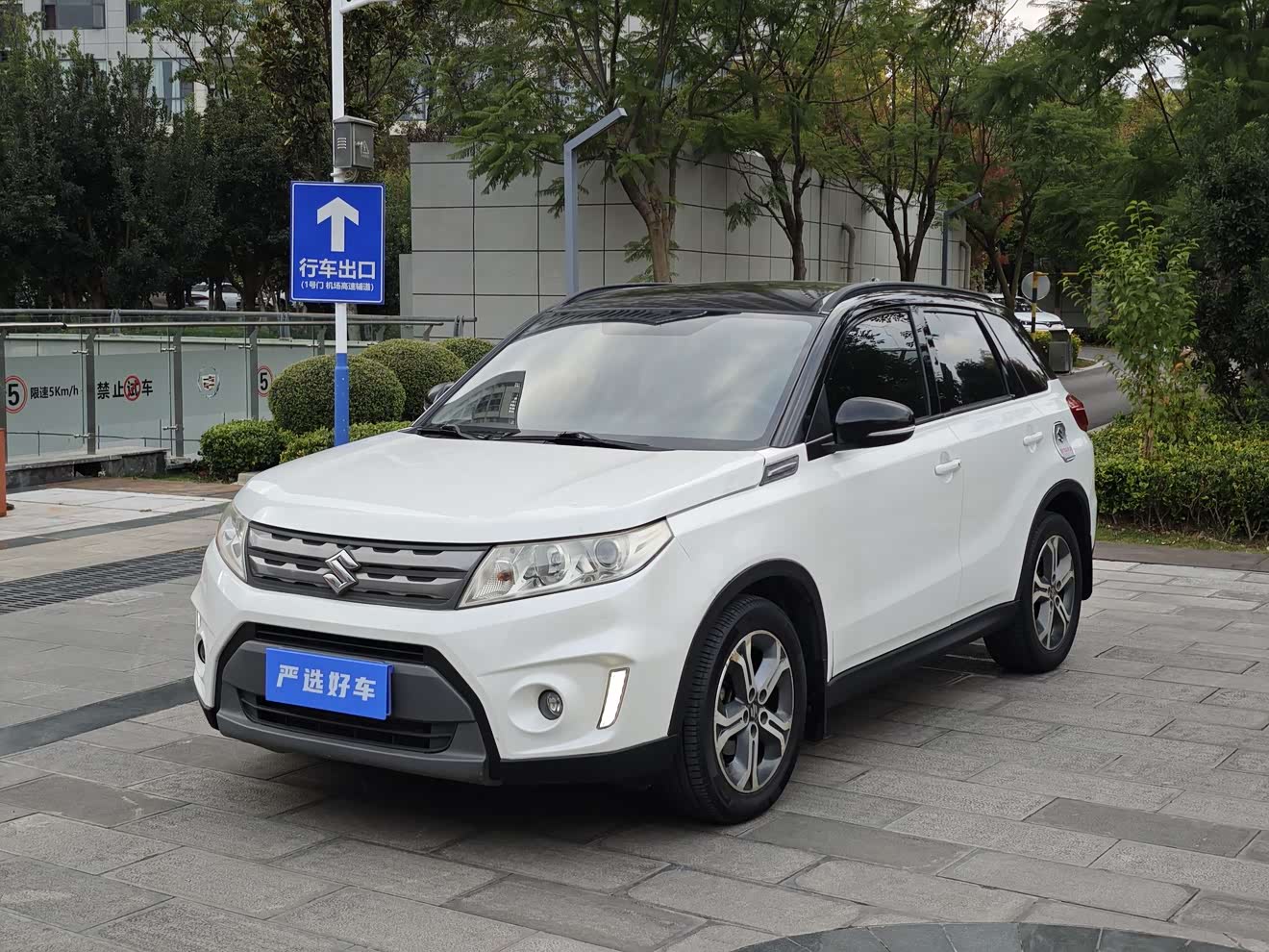 Suzuki Vitara 2016 Suzuki Vitara 2016 immagine di auto