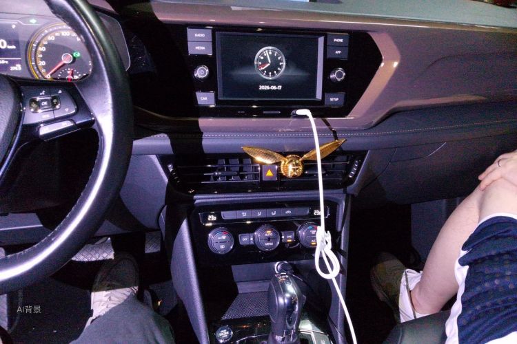 Volkswagen Tharu 2019 #15 Volkswagen Tharu 2019 car image #15