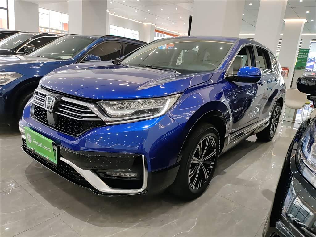 Honda CR-V New Energy 2021 car image 