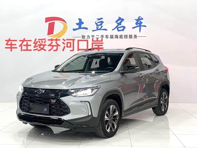 Chevrolet Tracker 2022 car image 