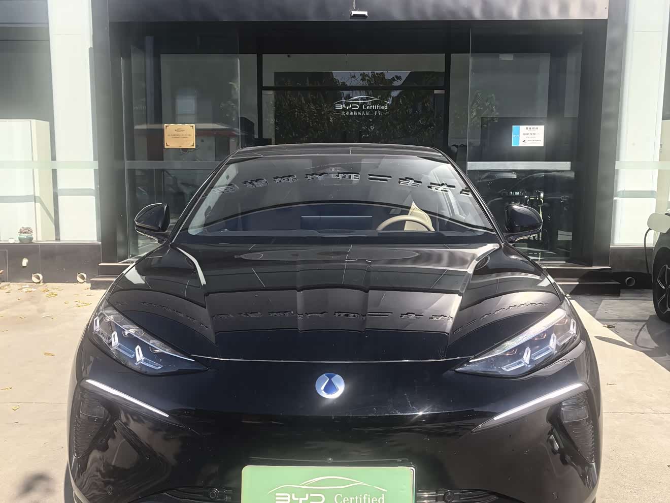 Denza N7 2024 car image 