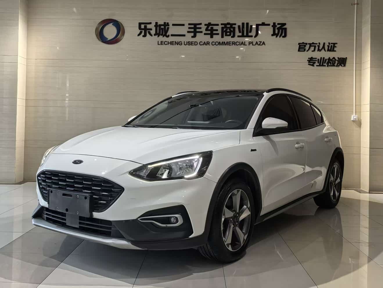 Ford Focus Active 2020 car image 