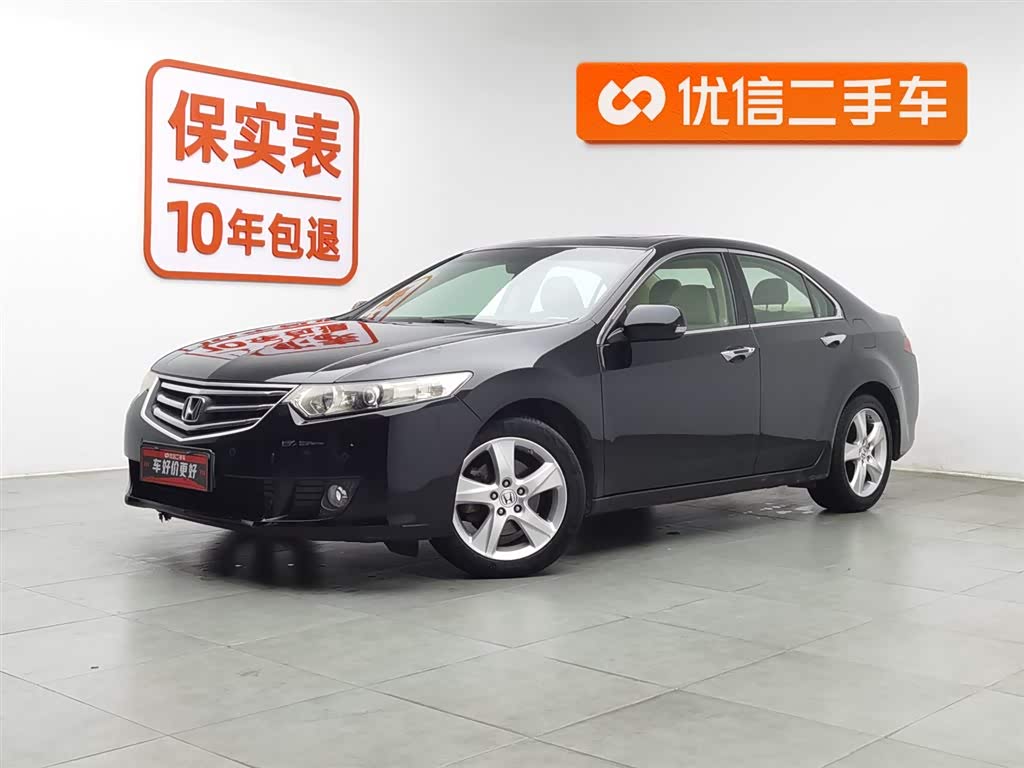 Honda Spirior 2012 car image 