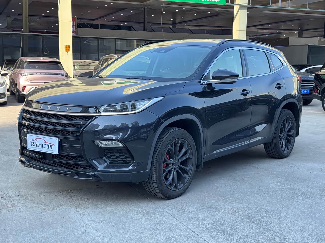 Exceed TX 2022 Exceed TX 2022 car image