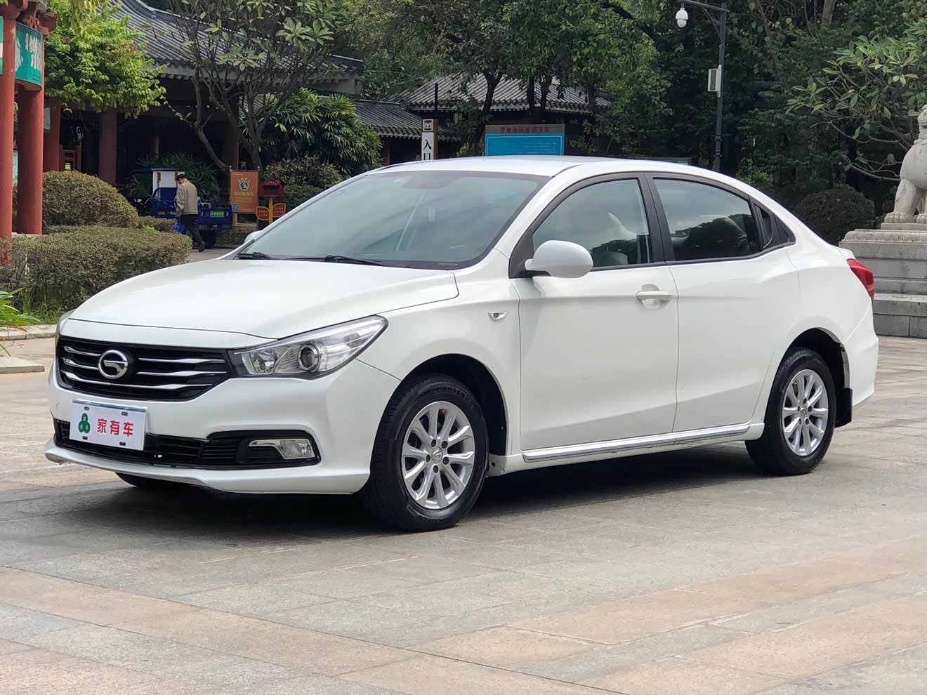 GAC Trumpchi GA3S 2015 GAC Trumpchi GA3S 2015 car image