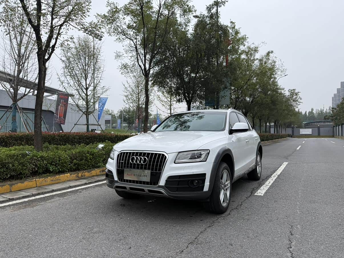 Audi Q5 2018 car image 