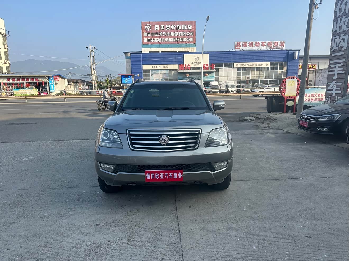 Kia Mohave 2010 汽车图片 