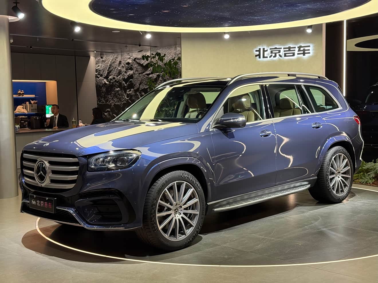 Mercedes-Benz GLS Class 2023 Mercedes-Benz GLS Class 2023 car image